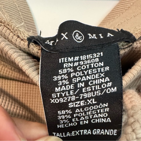 Striped Beige and Cream Waffle Weave Jogging Set - Picture 9 of 9